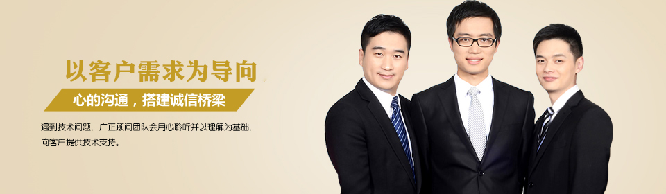 88%桶(tǒng)裝保險(xiǎn)粉