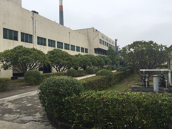廣(guǎng)正化工誠信态(tài)度非常可嘉