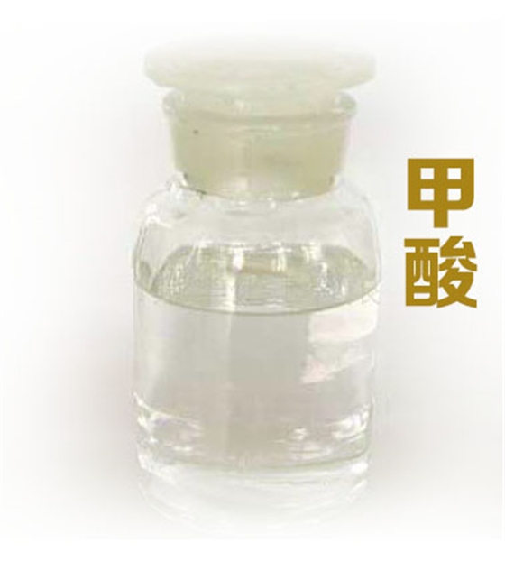 甲酸(suān)市場走(zǒu)勢分析(xī)