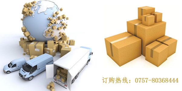 日本旭硝(xiāo)子四氯乙(yǐ)烯