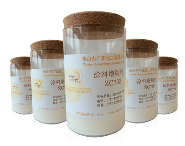 廣正(zhèng)化工告訴(sù)您塗(tú)料增稠(chóu)劑(jì)的制備方法