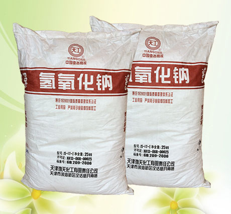 燒堿(jiǎn)在油田污(wū)水(shuǐ)處理中最(zuì)佳濃度的确定方法(fǎ)