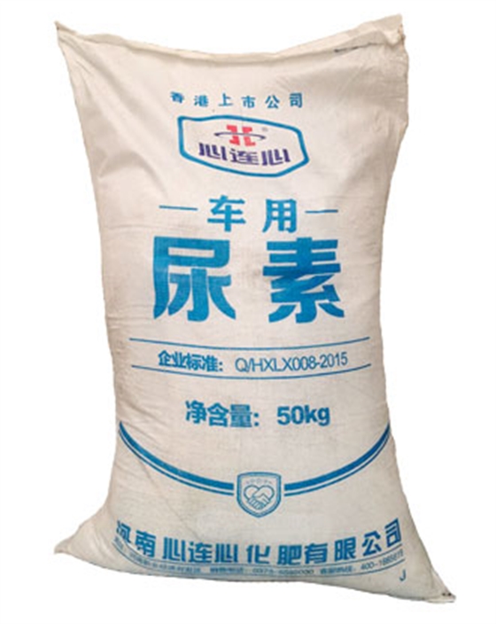 車用(yòng)尿素的基(jī)本功(gōng)能
