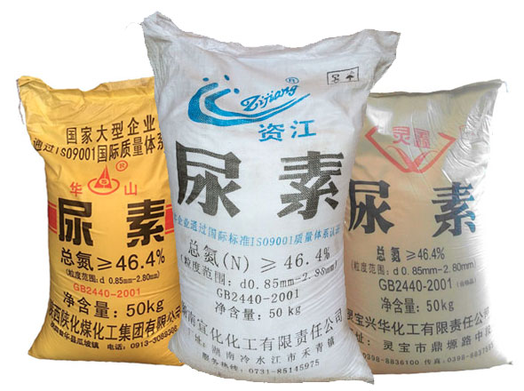 尿素可作爲穩定劑用于棉(mián)針織物的前處理中