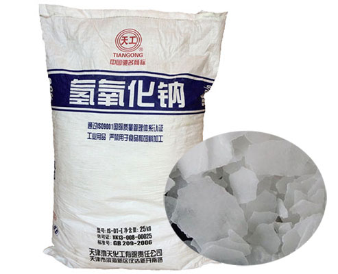 片(piàn)堿在造(zào)紙(zhǐ)行(háng)業(yè)上的(de)用途