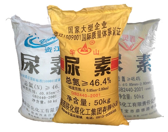 尿素在活性染料印花(huā)中的作用(yòng)