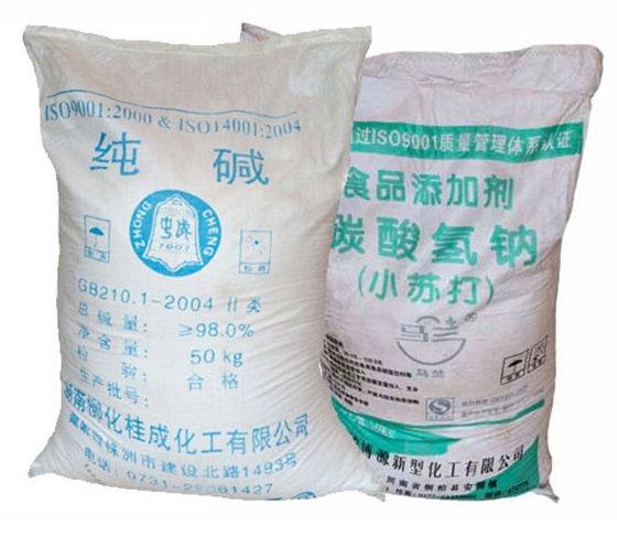 碳酸鈉(nà)和(hé)碳酸(suān)氫鈉的區别