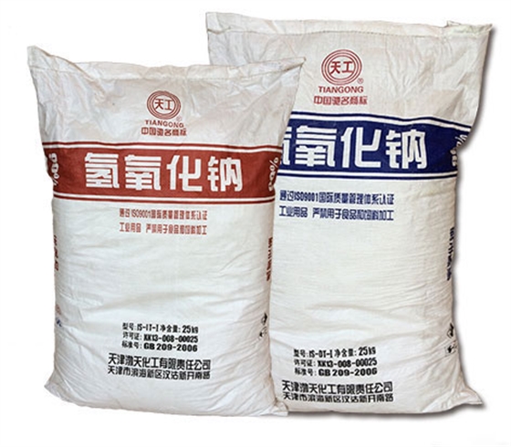 片堿變黃能用(yòng)嗎？