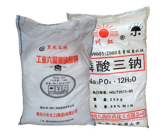 六(liù)偏磷酸(suān)鈉和磷(lín)酸三鈉的對比(bǐ)