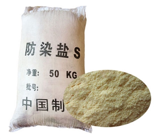 防染鹽s拔染印花時的作(zuò)用