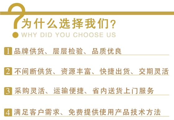 無水工(gōng)業硫酸(suān)鈉