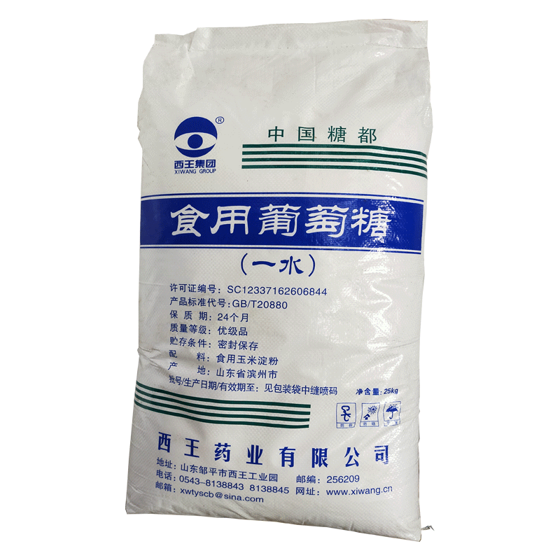 水處理使(shǐ)用葡萄糖的優(yōu)勢及(jí)注意事項(xiàng)