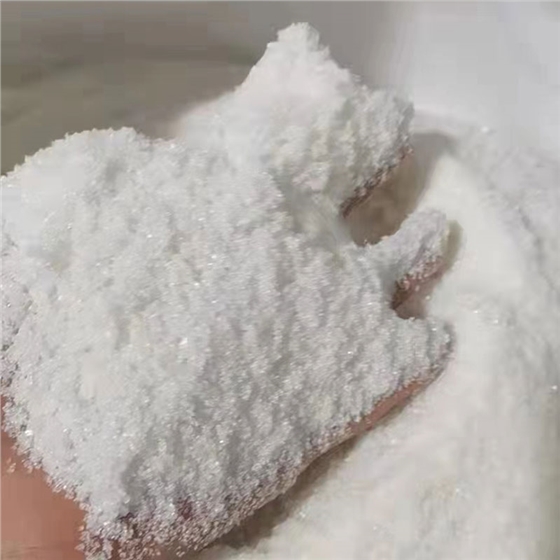 硫(liú)酸铵在浮(fú)選中(zhōng)的作用